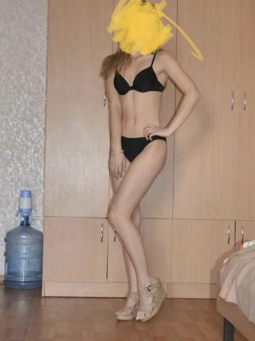 Ядвига